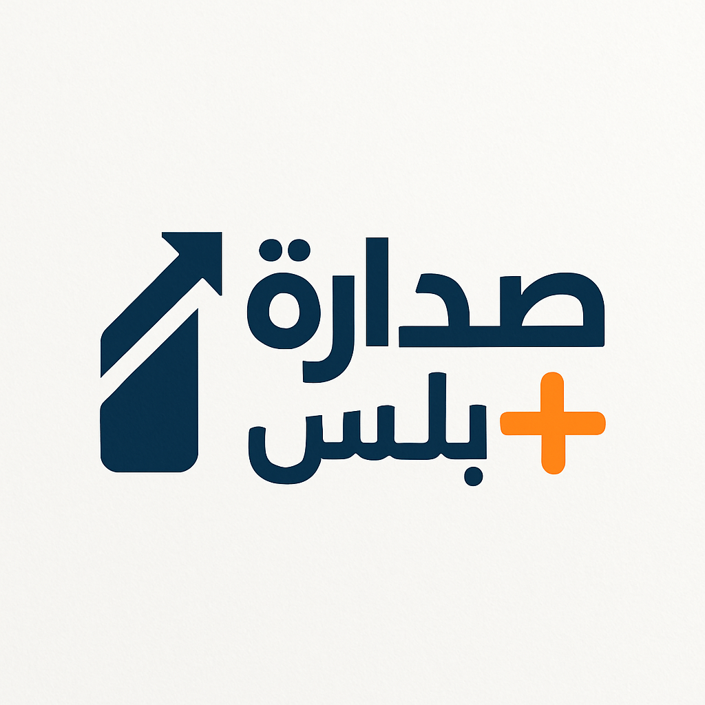 ChatGPT Image Nov 30, 2025, 06_20_32 PM