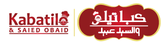 kabatilo-logo